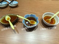 -屋有鲜