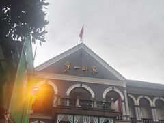 -毛泽东与第一师范纪念馆