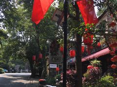 -国生茶庄·地道农家菜团建活动