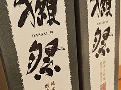 -翼精致料理(昆山旗舰店)