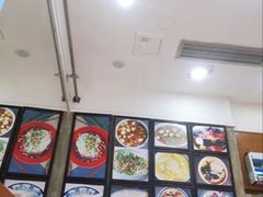 -阿坤传统手工小吃(杨家坪店)