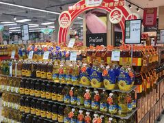 -永辉超市(鲁谷店)