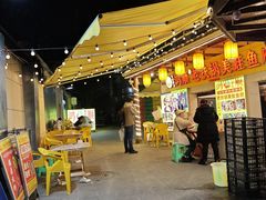 -鸿顺老铁锅美蛙鱼府(解放碑店)