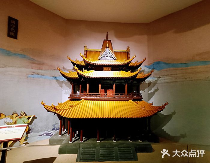 岳阳楼景区图片