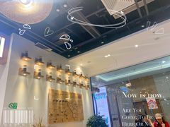 -霸王茶姬(泛海广场店)