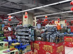 -永辉超市(嘉定宝龙广场店)