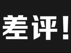 -联合丽格·张菡丽格医疗美容