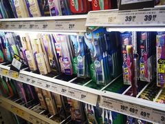 -华润万家(凯德广场店)
