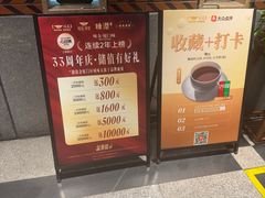 -味友·厦门味(和平码头店)