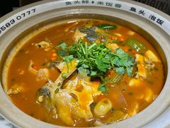 -魏铭鱼头捞饭(嘉善店)