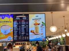 -Peet's Coffee皮爷咖啡(德基店)