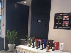 -daozao料理美术馆(东营店)