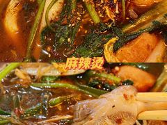 -枪火串烧·东北特色烧烤(罗湖总店)