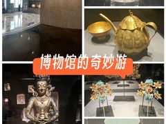 -上海观复博物馆