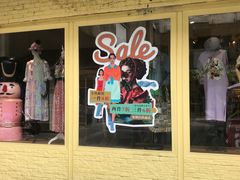 -恋物百货商店(华侨城店)