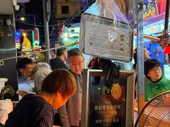 -明记牛杂(新马路分店)