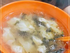 -阿麟馄饨(延长路店)
