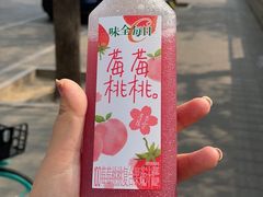 -711便利店(安贞桥胜古南里店)