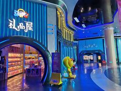 -弘阳·未来世界(弘阳广场店)