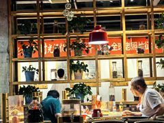 -袁记串串香(梁家巷店)