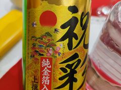 -天天渔港(杏林街店)