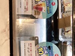-85度C(成都蜀汉店)