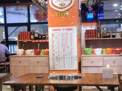 大堂-成都玉林串串香火锅(三八店)