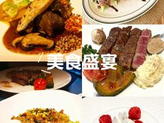 -ZHAO赵·牛扒坊(万象城店)