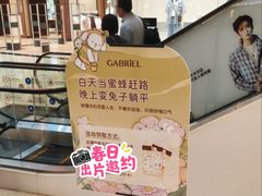 -上海世纪汇广场