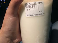 -CoCo都可(大兴店)