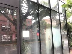 门面-Ocean's Table 欧舍