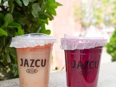 -Jazcu珍仕菓鲜榨果汁(西单大悦城店)