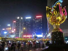 -香港会议展览中心演讲厅