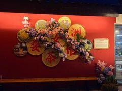 -五龙源极限漂流