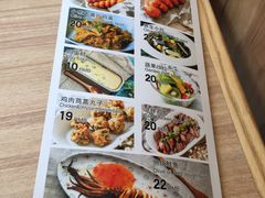 -品利源凉皮(数码广场店)