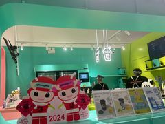 -gleeglee乐溢亦茶(合生汇店)