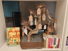 -二酉书店TOYOU BOOKS