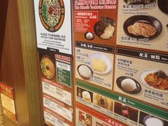 -一蘭拉面(铜锣湾店)