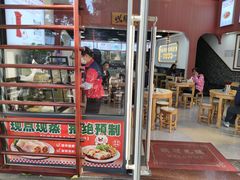 -银记肠粉店(市二宫店)