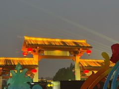 -大雁塔北广场音乐喷泉
