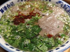 -雁滩白记·兰州牛肉面