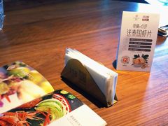 -星叶·东南亚料理(宁波万象汇店)