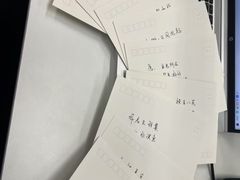 -上海申浩律师事务所