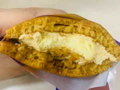 -泽田本家·铜锣烧(环贸店)
