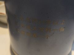 -老地方烧烤大排档