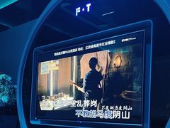 -方糖KTV-PLUS(世茂广场店)