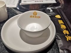 -城南老友羊蝎子火锅(花乡奥莱店)