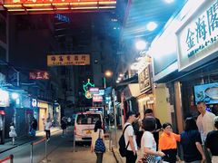 -金海阁海鲜火锅