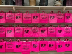 -BASEMENT FG (成都太古里店)