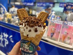 -波比艾斯(国金街店)
